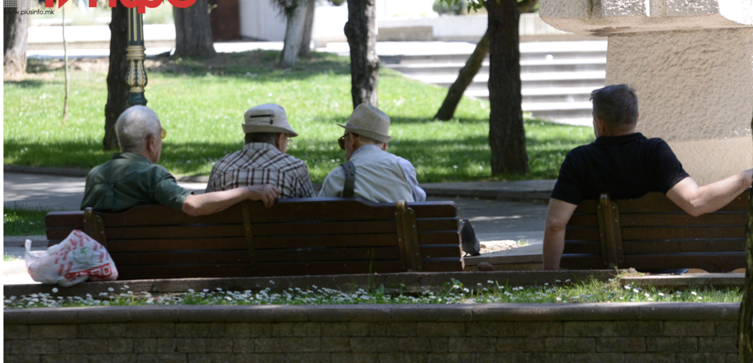 Screenshot 2025-09-26 at 14.26.30