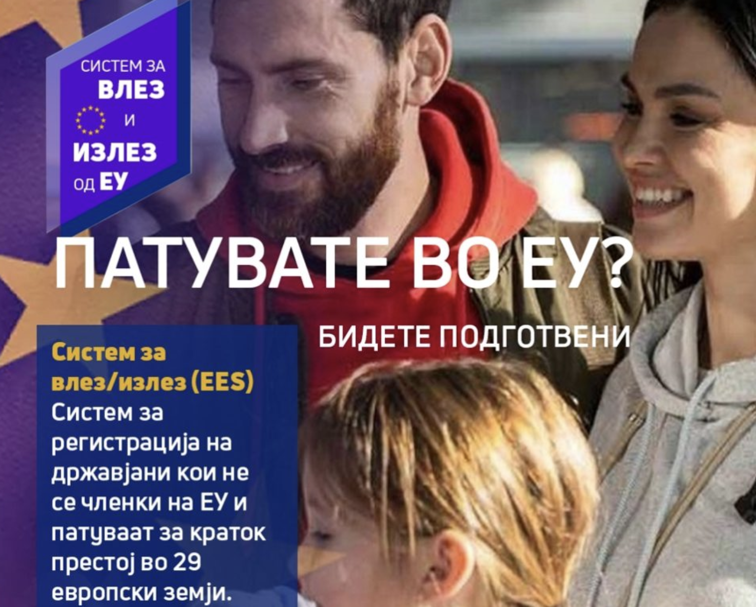 Screenshot 2025-10-01 at 10.36.47