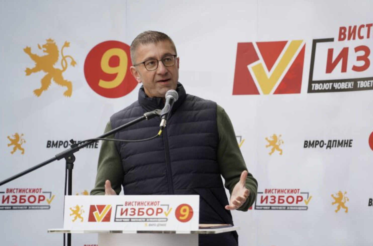 Screenshot 2025-10-05 at 23.14.24