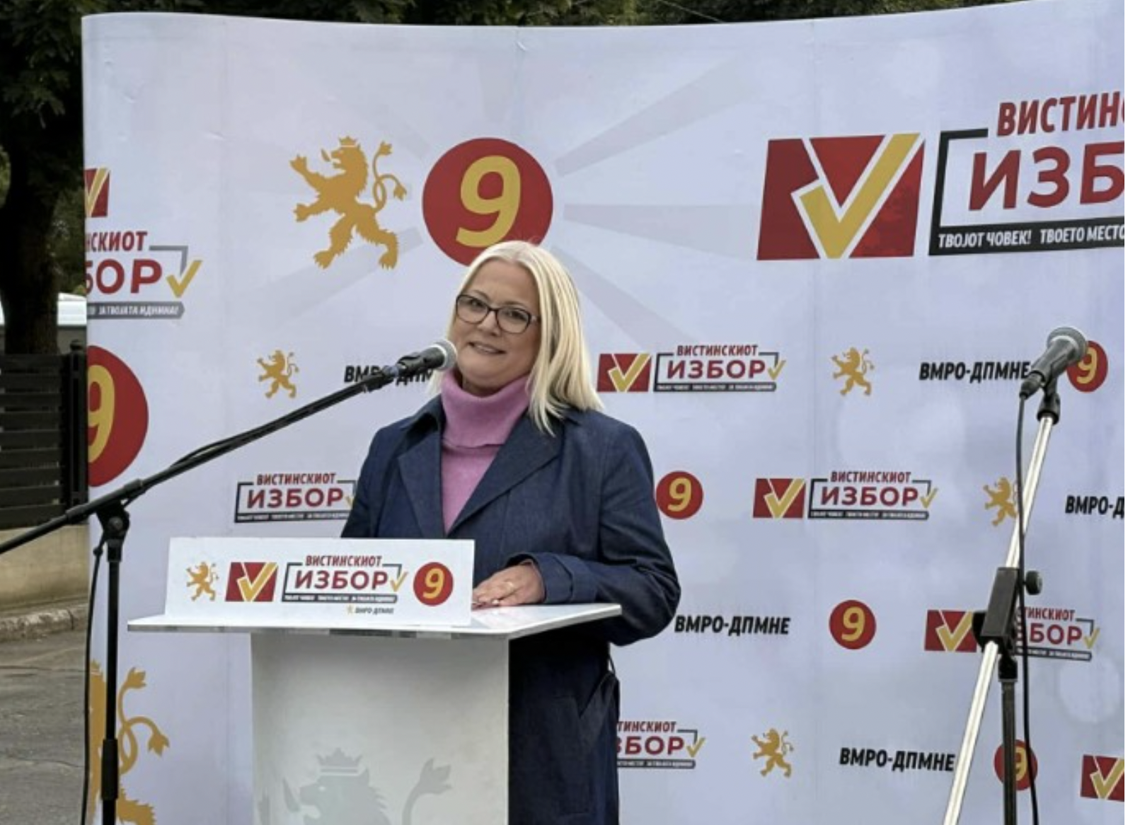 Screenshot 2025-10-16 at 22.49.54