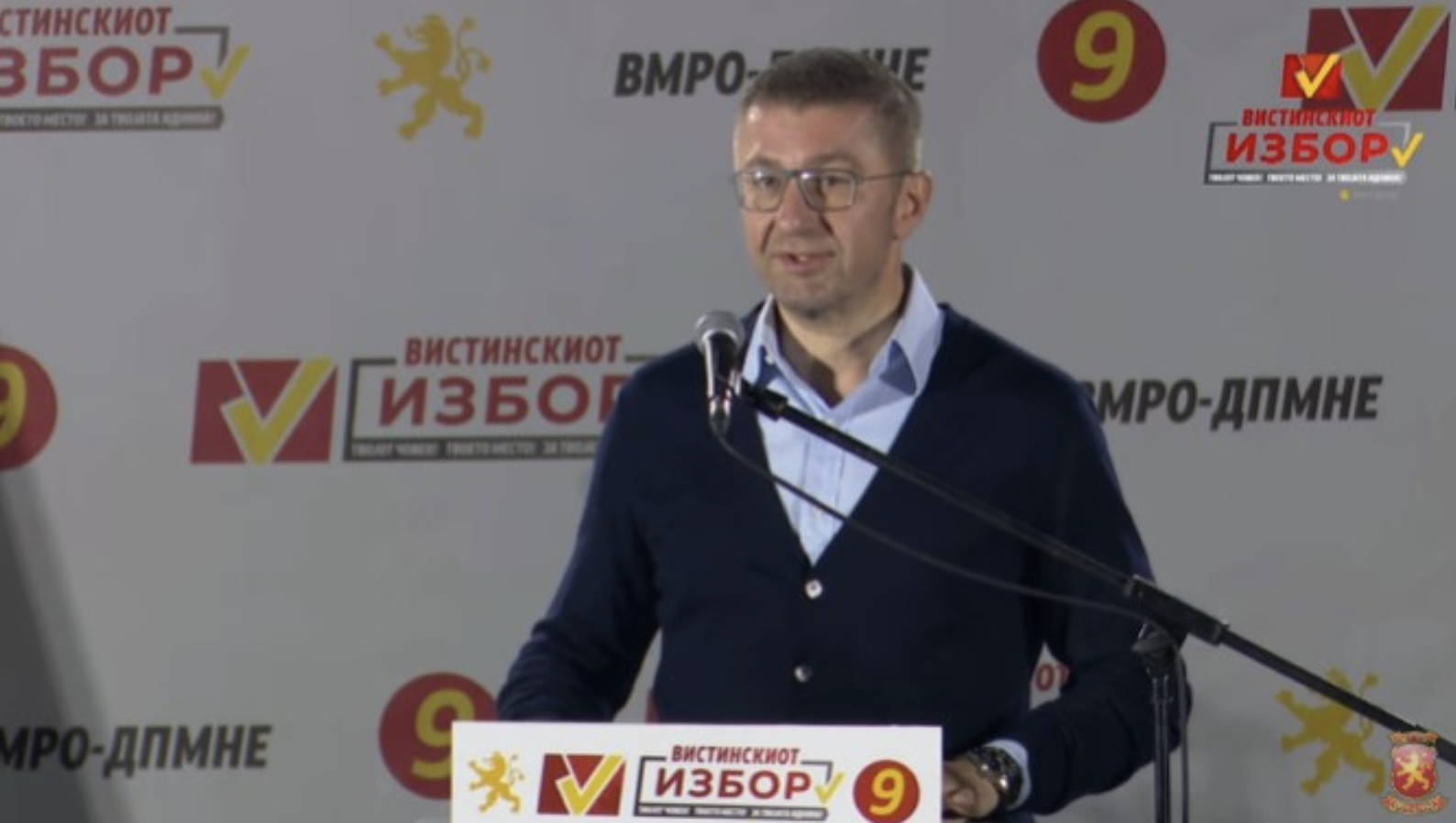 Screenshot 2025-10-22 at 16.32.00